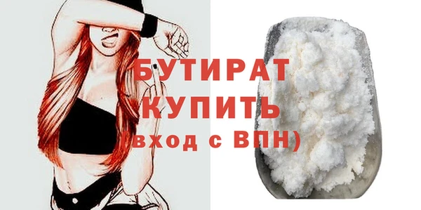 индика Аркадак