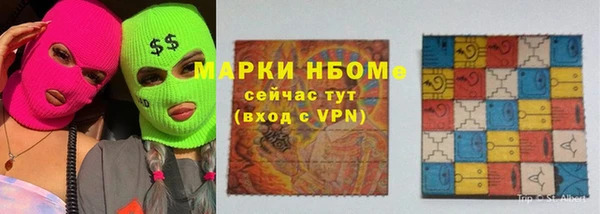 не бодяженный Алексеевка