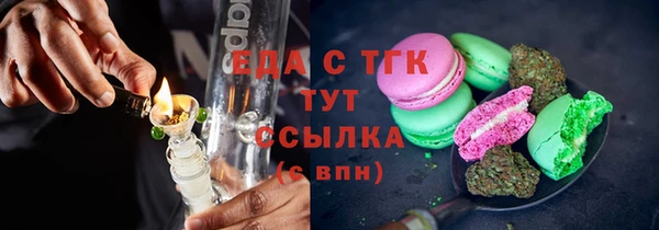 СК Осташков