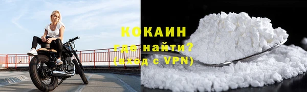 не бодяженный Алексеевка