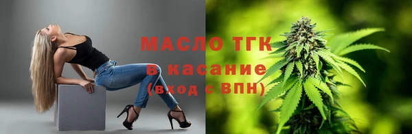 не бодяженный Алексеевка