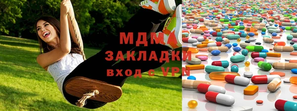 СК Осташков