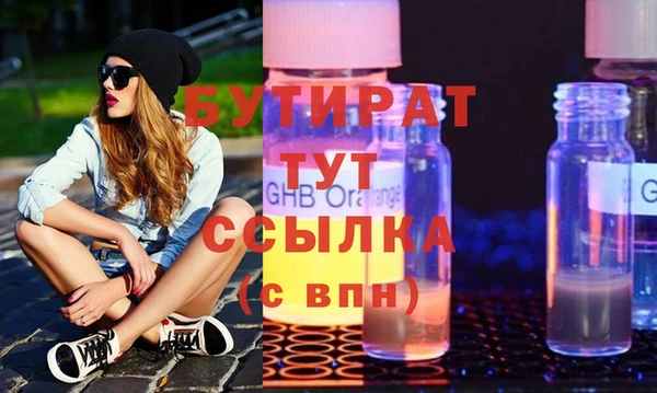 не бодяженный Алексеевка