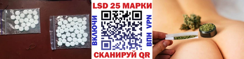 как найти наркотики  Микунь  Лсд 25 экстази ecstasy 